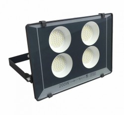 Proiectoare led 200W