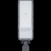 Lampa stradala led 100W brat ajustabil